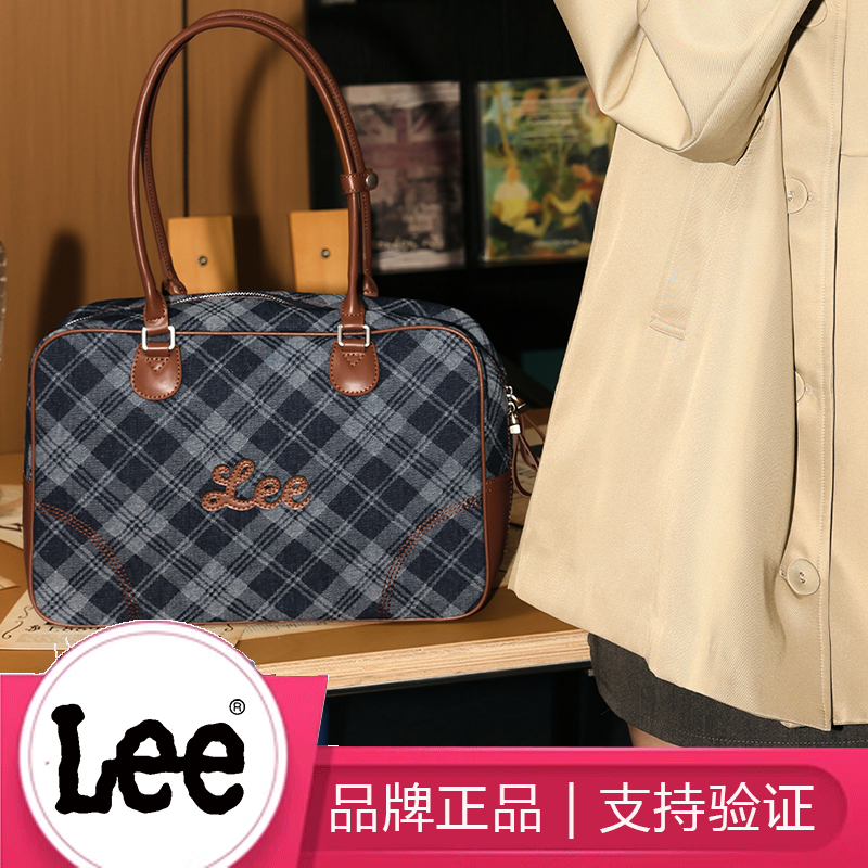 Lee牛仔帆布波士顿包大学生上课通勤包单肩大容量保龄球女包