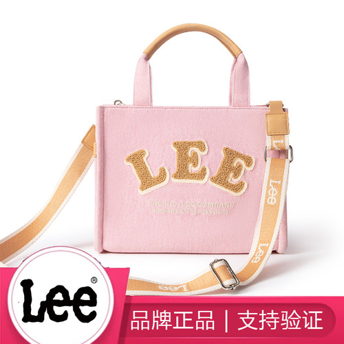 Lee新款牛仔帆布托特包上课通勤包单肩斜跨包手提硬底粉红色女包