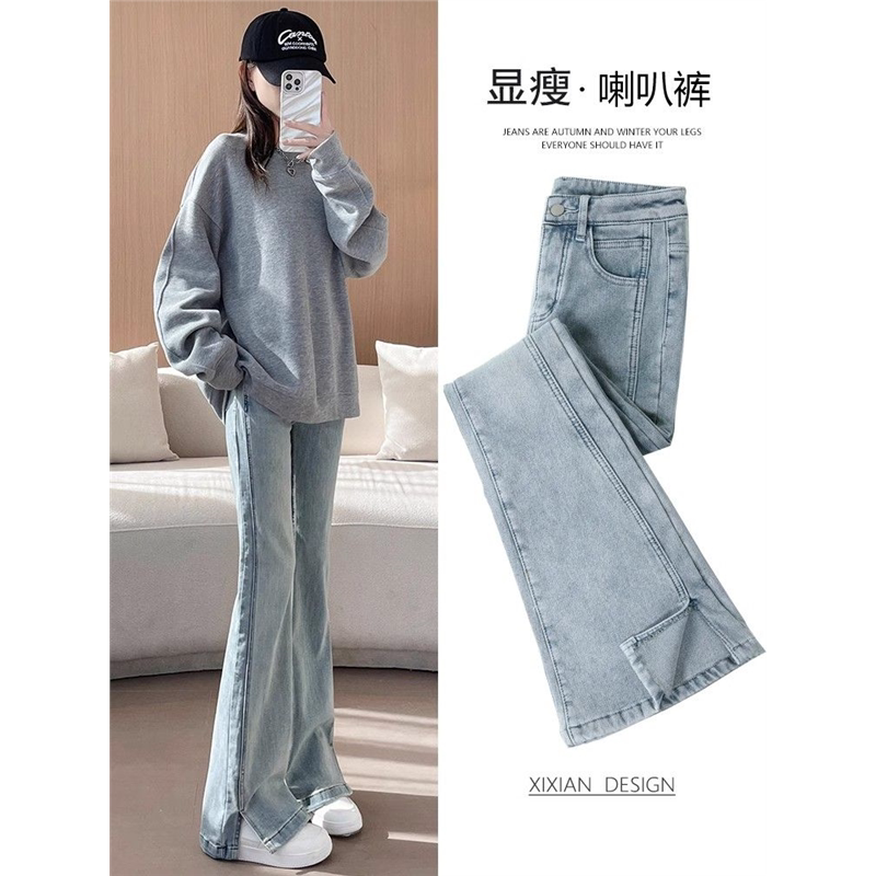开叉喇叭裤女款2026年春装新款高腰爆款浅色弹力微喇牛仔裤子