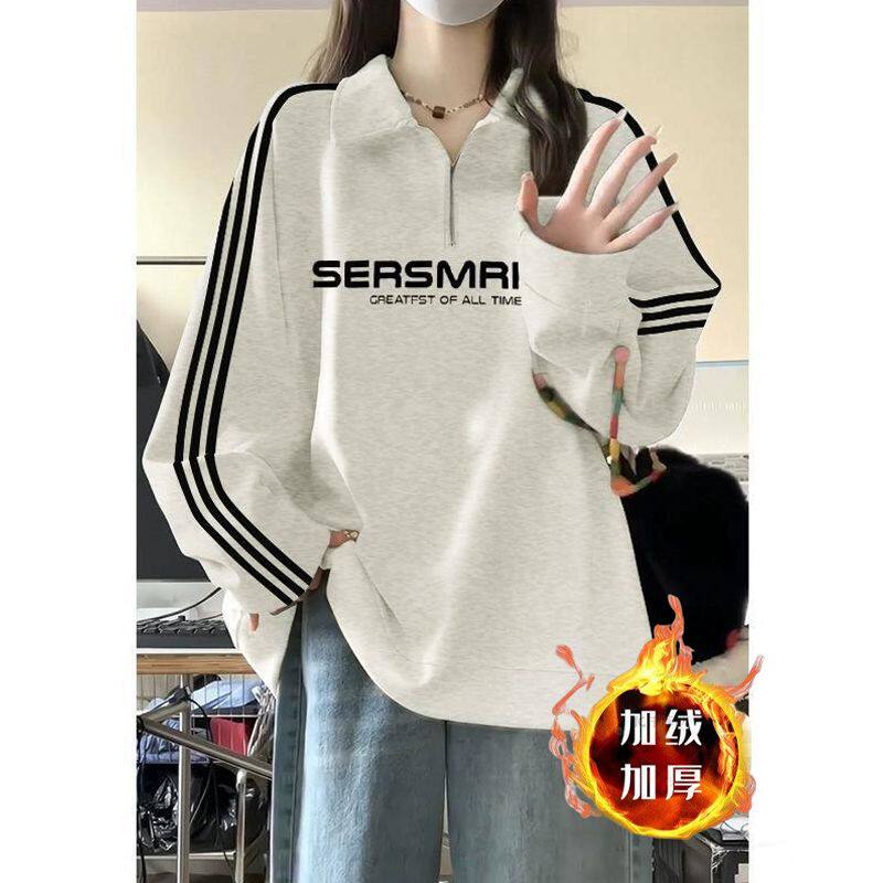 巨好看半拉链polo领卫衣女2026新款春季宽松美式慵懒chic薄款外套