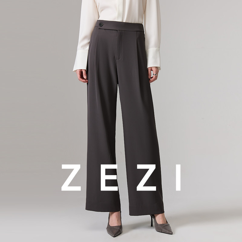 zezi弹力舒适休闲阔腿裤显瘦显腿长裤子春夏新款时尚百搭女士长裤