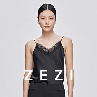 新款 zezi桑蠶絲蕾絲吊帶背心女22姆米直筒通勤純色打底氣質(zhì)春季