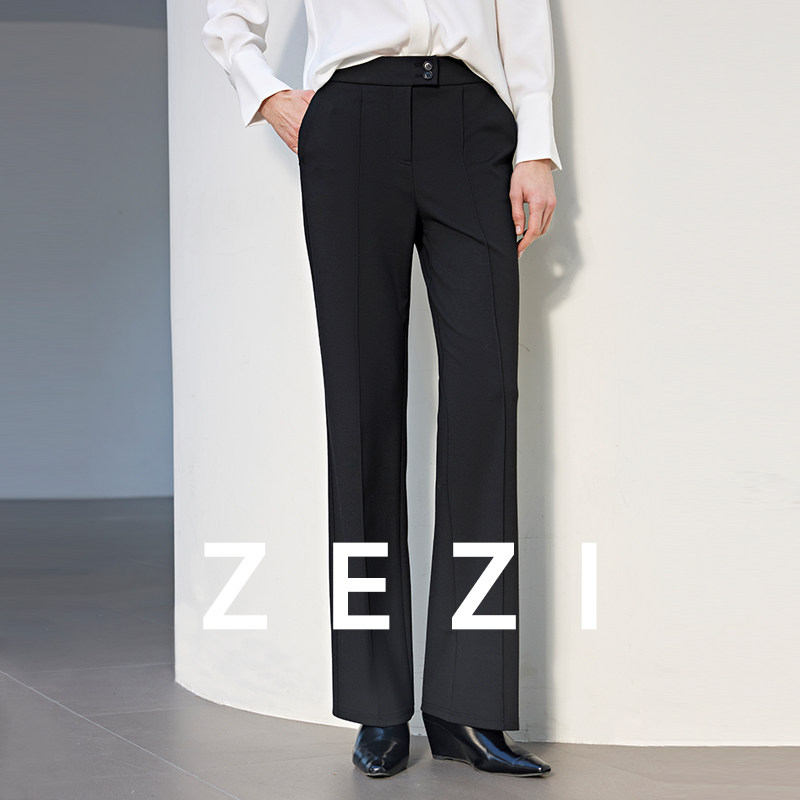 zezi可机洗弹力松紧腰微喇裤时尚通勤女裤显瘦百搭气质休闲裤子