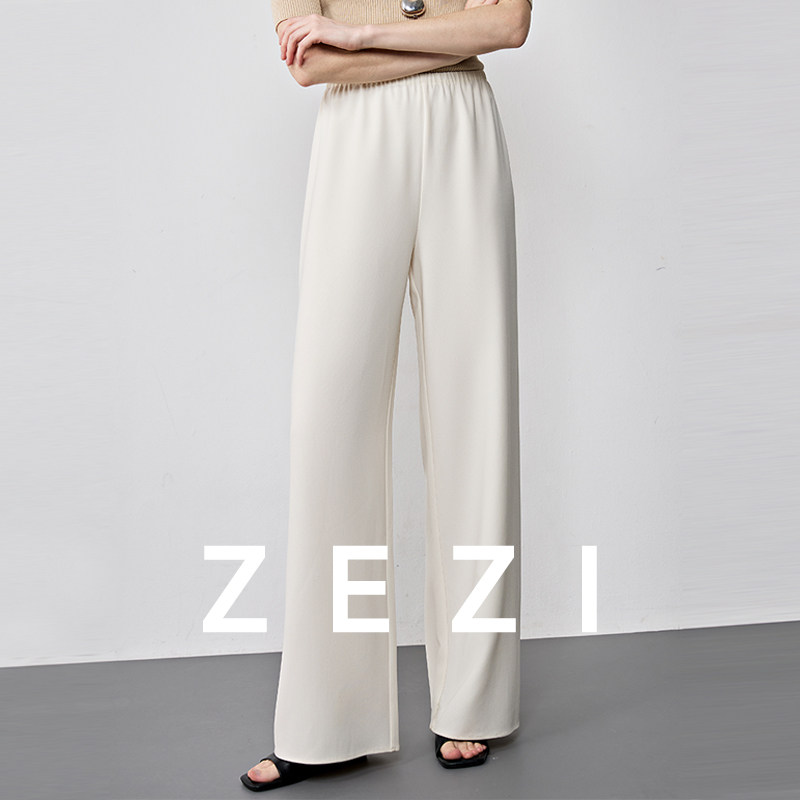 zezi醋酯松紧腰长裤休闲裤春夏薄款空气商务通勤时尚百搭女裤子