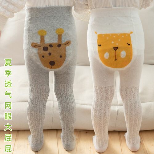 婴儿薄款打底裤男女童连裤袜夏季