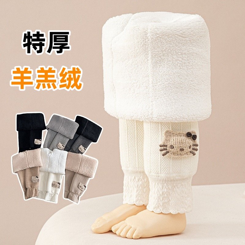 婴儿加绒打底裤秋冬款宝宝加厚大PP裤女童保暖特厚儿童冬季不连袜,童装/婴儿装/亲子装,儿童袜子(0-16岁),淘宝优惠券,粉丝福利购,淘宝优惠卷