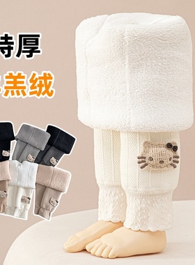婴儿加绒打底裤秋冬款宝宝加厚大PP裤女童保暖特厚儿童冬季不连袜