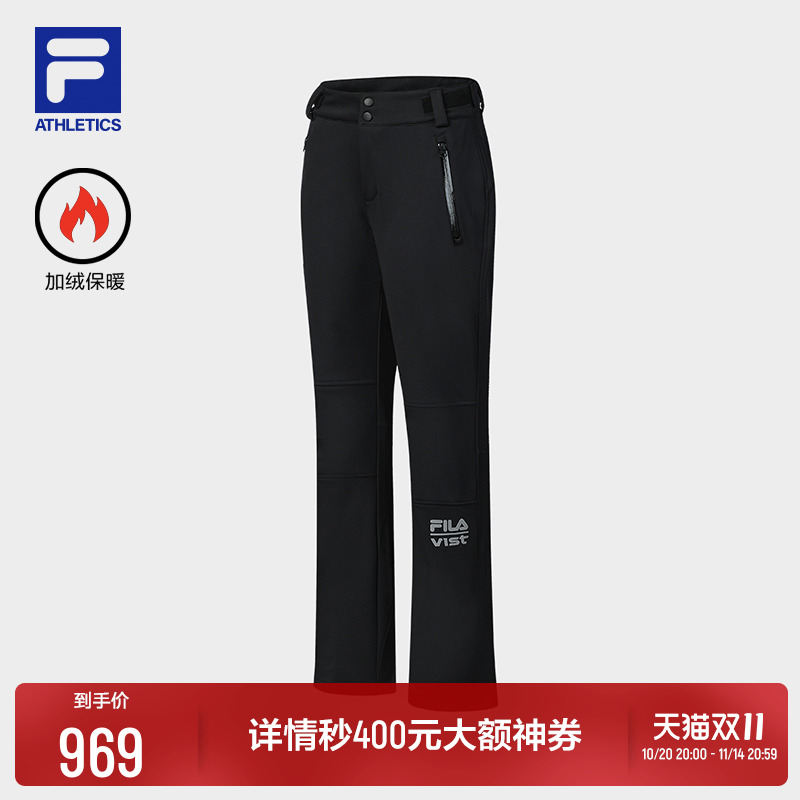 FILA 斐乐官方女士针织长裤2024冬季新款基础加绒滑雪运动直筒裤