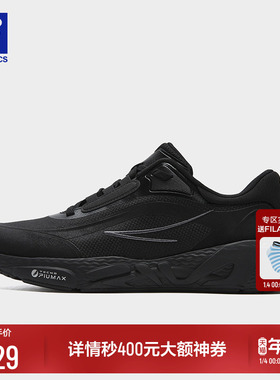 FILA斐乐男鞋MIND灵智SE健身房跑步鞋2025冬新款运动鞋子黑色跑鞋