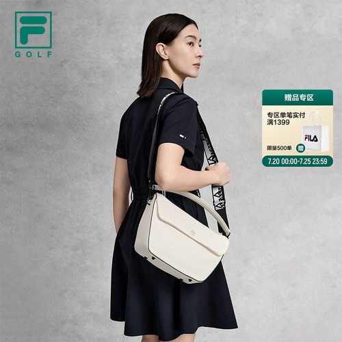 FILA斐乐女士运动包类