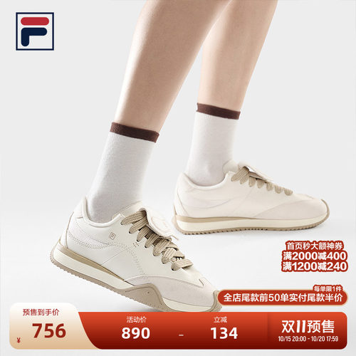 FILA斐乐女士运动综训鞋