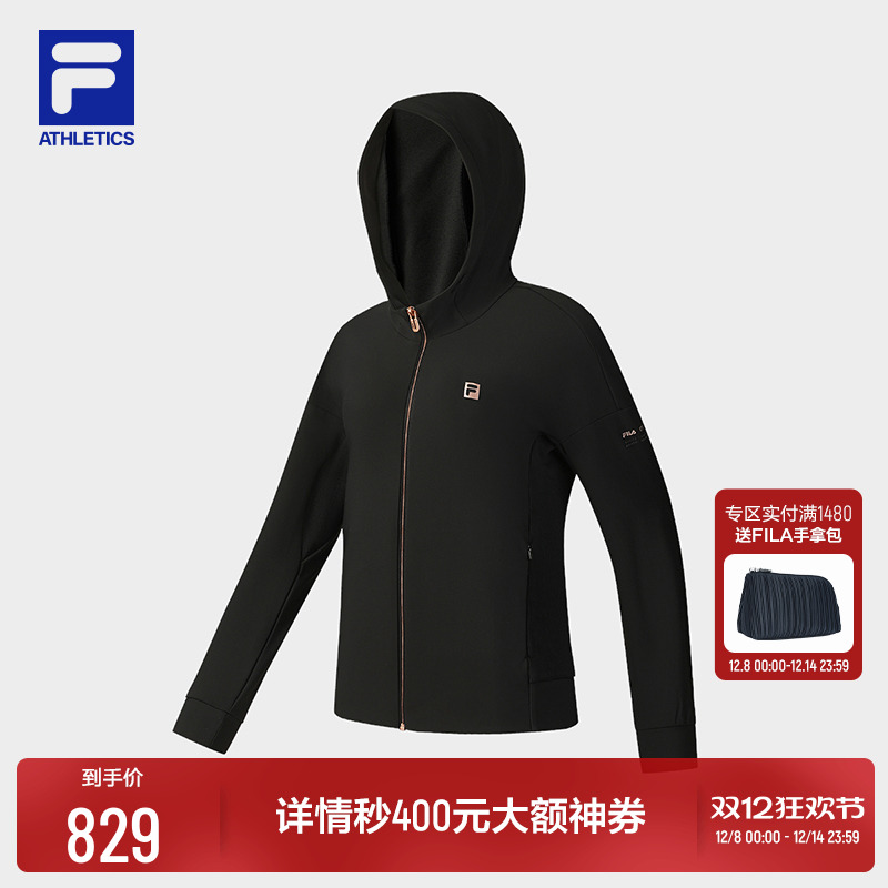 FILA 斐乐官方女士针织连帽外套2025冬新款健身运动简约修身上衣