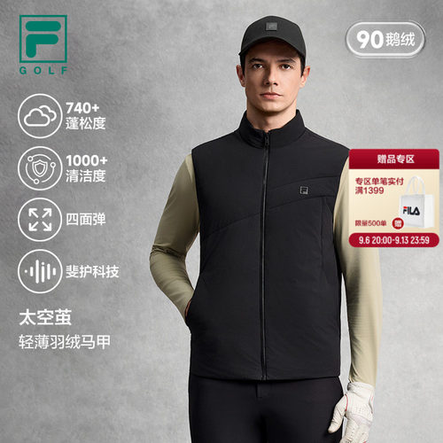 斐乐太空茧鹅绒羽绒服