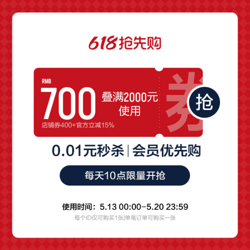 2000-400-1