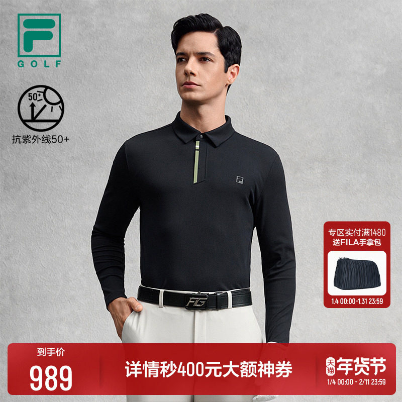 FILA 斐乐官方高尔夫男子针织长袖POLO衫2025冬新款运动防晒上衣,运动/瑜伽/健身/球迷用品,高尔夫上装,淘宝优惠券,粉丝福利购,淘宝优惠卷
