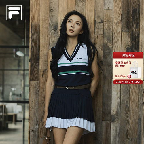 FILA斐乐女子网球裙装