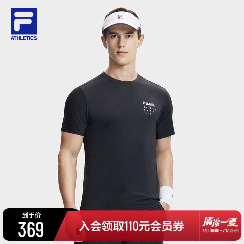 FILA斐乐男子针织短袖衫