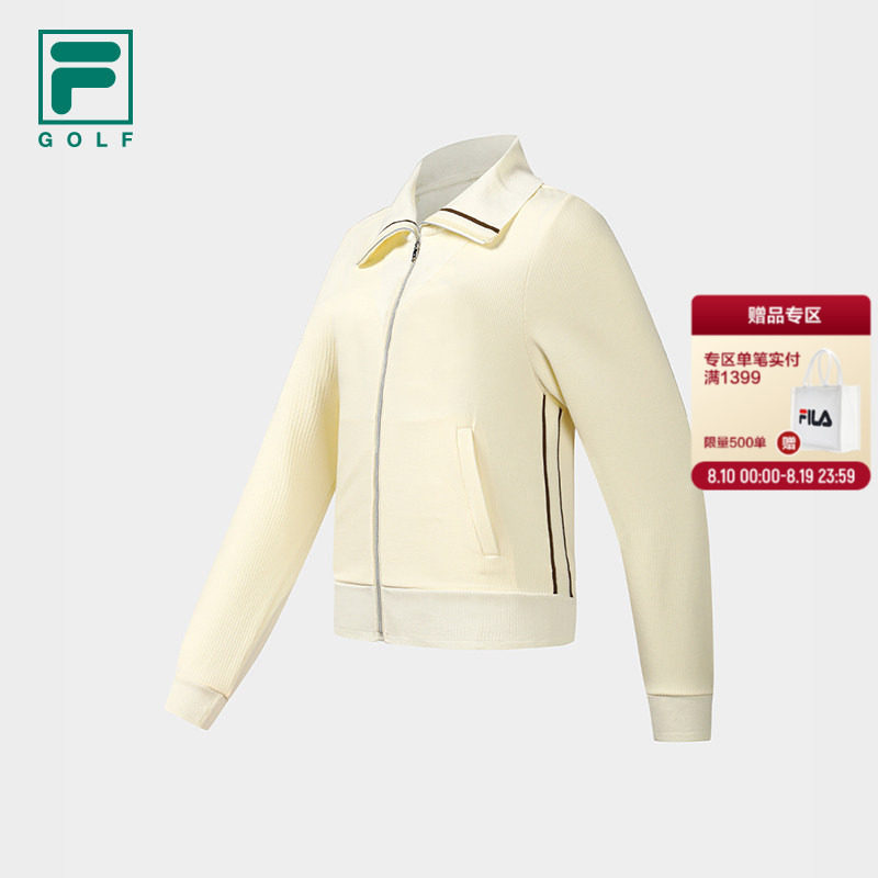 FILA斐乐女士运动外套