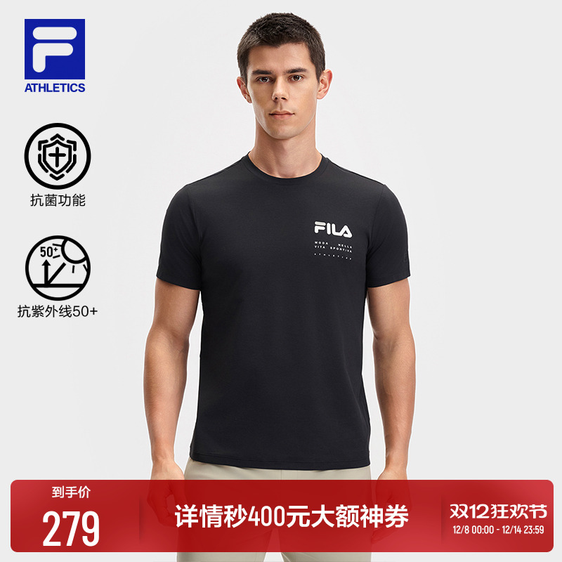 FILA斐乐男针织短袖衫