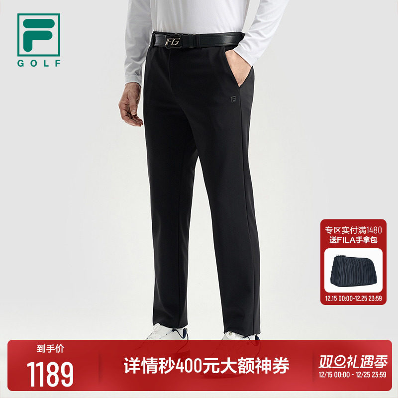 FILA 斐乐官方高尔夫男士针织长裤2025秋新款运动基础防晒直口裤