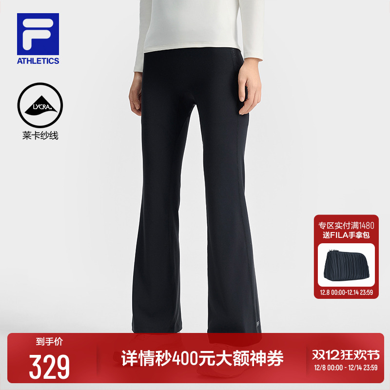 FILA斐乐女子针织打底裤