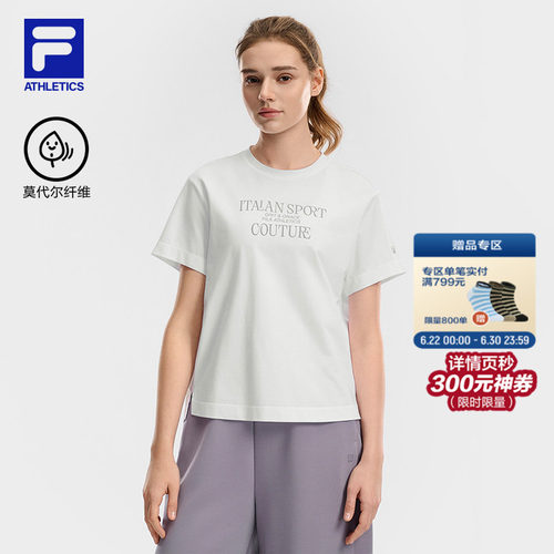 FILA斐乐女子针织短袖衫