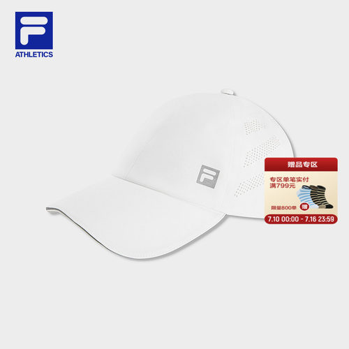 FILA斐乐官方情侣棒球帽