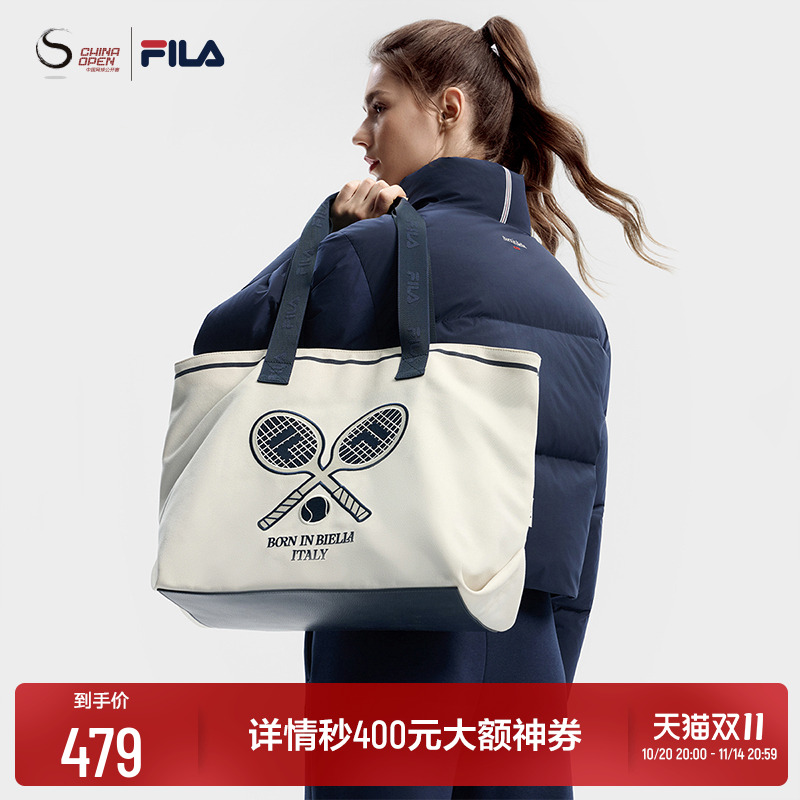 FILA斐乐网球运动女包提包