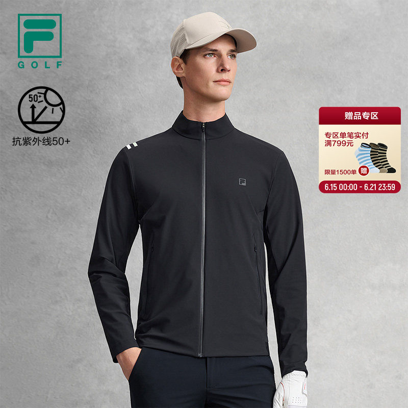 FILA 斐乐高尔夫官方男士外套2026夏季新款轻薄防晒运动夹克上衣