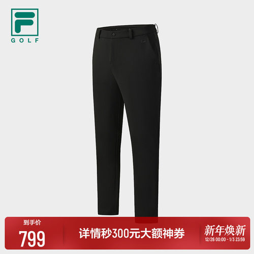 FILA斐乐男士针织长裤