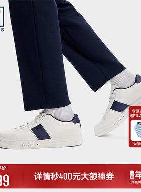 FILA 斐乐官方情侣VIGOR 1+网球运动鞋男子复古板鞋休闲鞋小白鞋