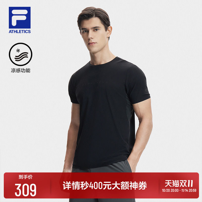 FILA斐乐男子运动短袖T
