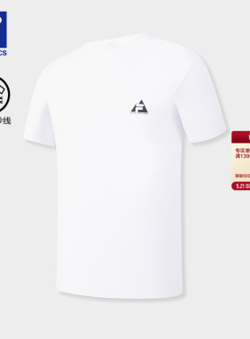 FILA 斐乐官方男士短袖运动T恤2026夏季新款半袖衫白色圆领上衣