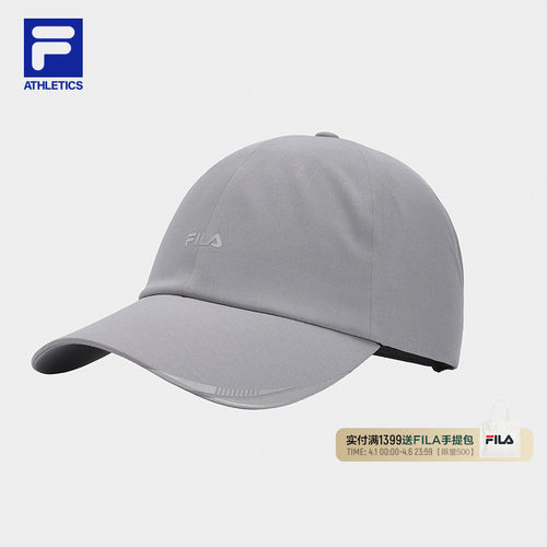 FILA斐乐中性运动棒球帽