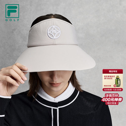 FILA斐乐女士运动空顶帽