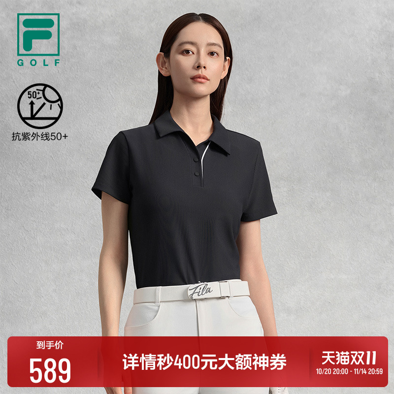 FILA斐乐女子针织短袖POLO衫