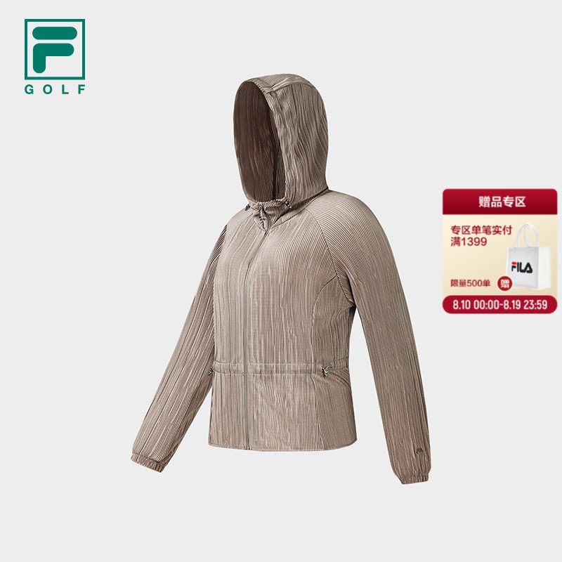 FILA斐乐针织连帽外套