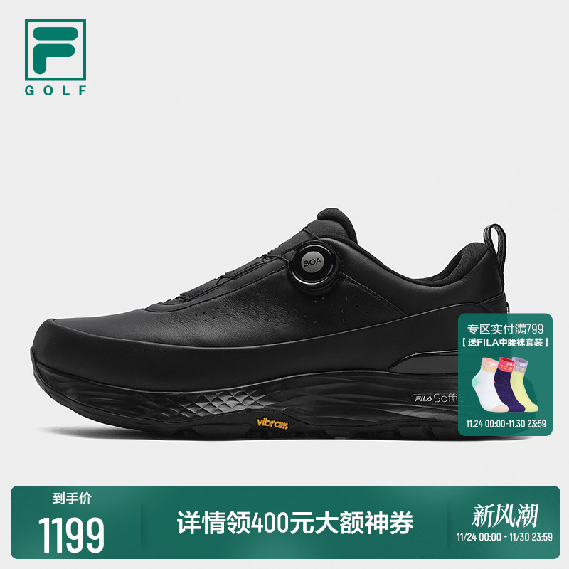 FILA斐乐男士软钉高球鞋