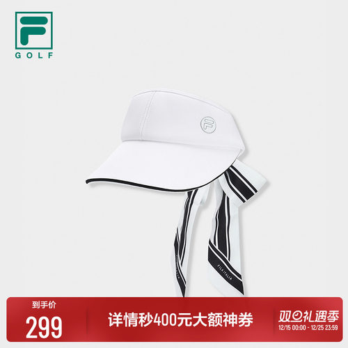 FILA斐乐女运动帽空顶帽