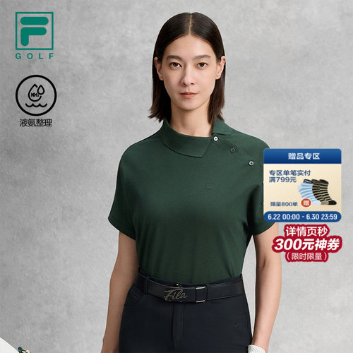 FILA斐乐女士针织短袖衫