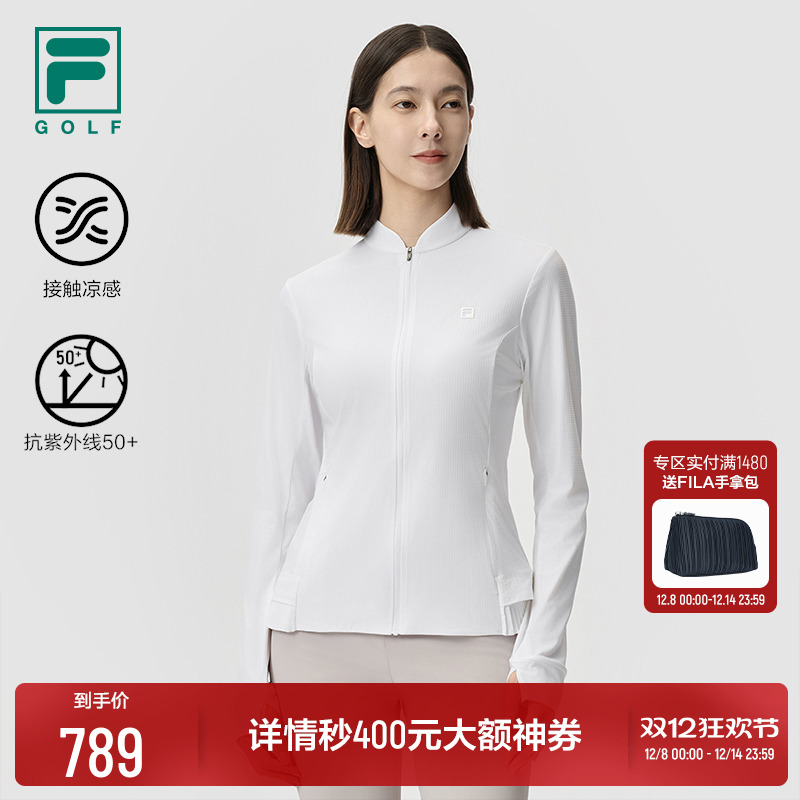 FILA斐乐女子针织上衣