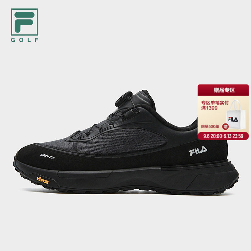 FILA斐乐男士GOLF软钉高球鞋