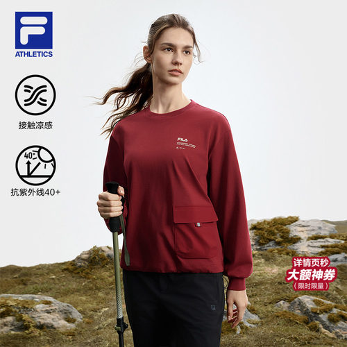 FILA斐乐女子针织长袖衫