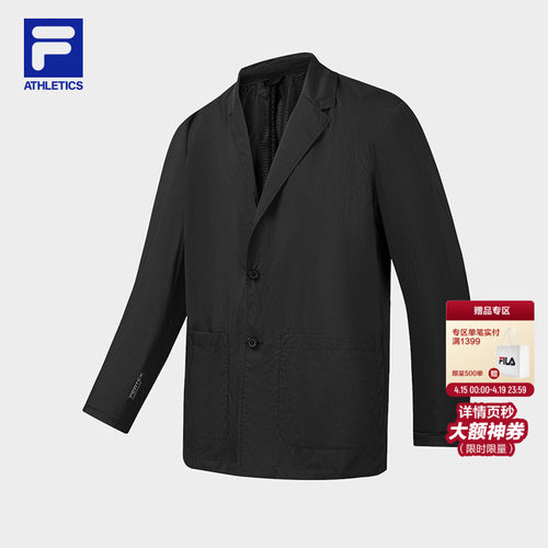 FILA斐乐男士梭织上衣