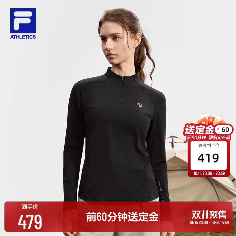 FILA 斐乐官方女子针织长袖衫2025冬季新款运动加绒半拉链长T