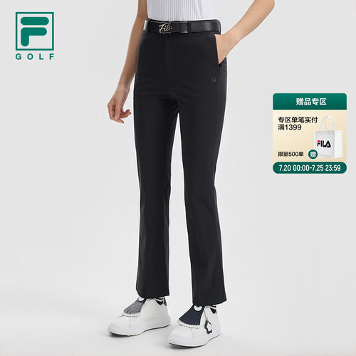 FILA斐乐女子梭织长裤