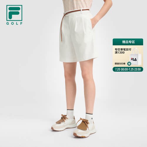 FILA斐乐高尔夫女梭织裤