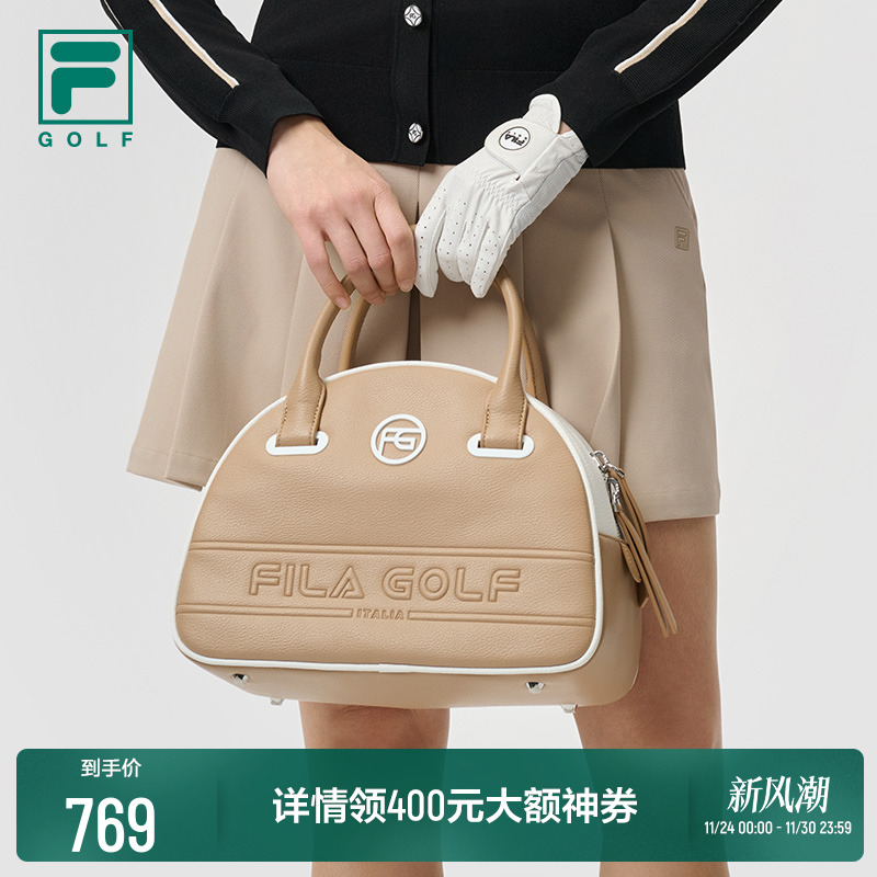 FILA斐乐女子运动提包