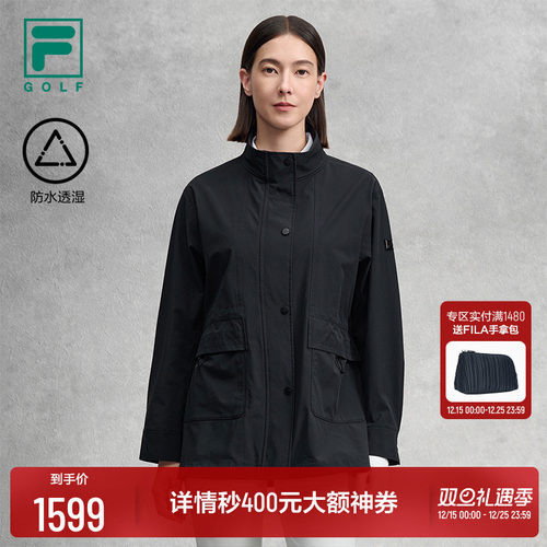FILA斐乐女士梭织外套