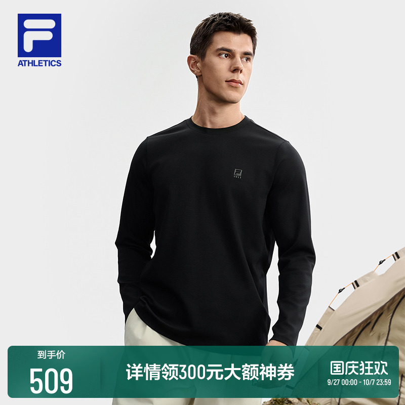 FILA斐乐男子针织长袖上衣